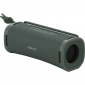 Портативная акустика Sony ULT FIELD 1  (SRSULT10H.E) Forest Gray - фото  - интернет-магазин электроники и бытовой техники TTT