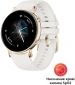 Смарт годинник Huawei Watch GT2 42mm Frosty White - фото  - інтернет-магазин електроніки та побутової техніки TTT