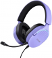 Наушники Trust GXT 490P Fayzo 7.1 USB Headset Purple  - фото  - интернет-магазин электроники и бытовой техники TTT