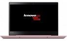 Ноутбук Lenovo IdeaPad 520S-14IKB (81BL0099RA) Ballerina Pink - фото  - інтернет-магазин електроніки та побутової техніки TTT