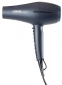 Фен Holmer HHD-260I Pro - фото  - интернет-магазин электроники и бытовой техники TTT