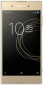Смартфон Sony Xperia XA1 Plus G3416 Gold - фото  - интернет-магазин электроники и бытовой техники TTT