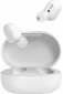 Беспроводные наушники Xiaomi Redmi Airdots 3 (TWSEJ08LS/BHR4797CN) White - фото  - интернет-магазин электроники и бытовой техники TTT