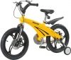 Велосипед дитячий Miqilong MQL-GN16-Yellow - фото  - інтернет-магазин електроніки та побутової техніки TTT