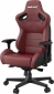 Крісло геймерське Anda Seat Kaiser 2 Size XL (AD12XL-02-AB-PV/C-A05) Black/Maroon - фото  - інтернет-магазин електроніки та побутової техніки TTT