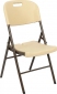 Стілець розкладний SKIF Outdoor Event XJM-YC033GR (3890407) - фото  - інтернет-магазин електроніки та побутової техніки TTT