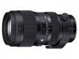 Объектив Sigma AF 50-100/1,8 DC HSM Art Nikon (693955) - фото  - интернет-магазин электроники и бытовой техники TTT