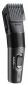 Машинка для стрижки волос Babyliss E786E - фото  - интернет-магазин электроники и бытовой техники TTT