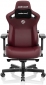 Кресло геймерское Anda Seat Kaiser 3 Size L (AD12YDC-L-01-A-PV/C) Maroon  - фото  - интернет-магазин электроники и бытовой техники TTT