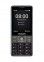 Мобільний телефон Philips E570 Black - фото  - інтернет-магазин електроніки та побутової техніки TTT