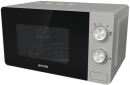Микроволновая печь Gorenje MO20E1S - фото  - интернет-магазин электроники и бытовой техники TTT