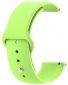 Ремешок BeCover для Xiaomi Amazfit Bip/Bip Lite/Bip S Lite/GTR 42mm/GTS/TicWatch S2/TicWatch E (706203) Lime - фото  - интернет-магазин электроники и бытовой техники TTT