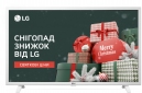 Телевізор LG 32LQ63806LC - фото  - інтернет-магазин електроніки та побутової техніки TTT