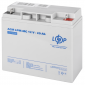 Аккумуляторная батарея LogicPower LPM-MG 12V - 20 Ah (LP6556) - фото  - интернет-магазин электроники и бытовой техники TTT