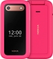 Мобільний телефон Nokia 2660 Flip Pink - фото  - інтернет-магазин електроніки та побутової техніки TTT