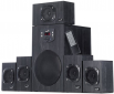 Акустична система Genius SW-HF5.1 4500 II (31730015400) - фото  - інтернет-магазин електроніки та побутової техніки TTT