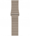 Ремінець Leather Loop для Apple Watch 42мм (MJ4X2 / MJ4Y2) Stone - фото  - інтернет-магазин електроніки та побутової техніки TTT