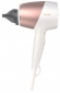 Фен Philips с технологией SenseIQ BHD827/00 - фото  - интернет-магазин электроники и бытовой техники TTT