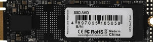 SSD AMD Radeon R3 1TB M.2 2280 NVMe PCIe 3.0 x4 3D NAND TLC (R3MP31024G8) - фото  - интернет-магазин электроники и бытовой техники TTT
