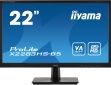 Монитор Iiyama ProLite X2283HS-B5 - фото  - интернет-магазин электроники и бытовой техники TTT