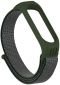 Ремешок TPU Nylon Xiaomi Mi Band 5 Deep Olive - фото  - интернет-магазин электроники и бытовой техники TTT