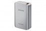 Портативная батарея Samsung Fast Charging EB-PG930BSRGRU 5100 mAh Silver - фото  - интернет-магазин электроники и бытовой техники TTT
