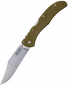 Складной нож Cold Steel Range Boss (12601511) - фото  - интернет-магазин электроники и бытовой техники TTT