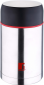 Термос харчовий Bergner Travel 1 л (BG-7482-MM) - фото  - інтернет-магазин електроніки та побутової техніки TTT