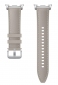 Ремешок Samsung Hybrid (S/M/L) для Samsung Galaxy Watch 8 (ET-SLL50LJEGEU) Taupe - фото  - интернет-магазин электроники и бытовой техники TTT
