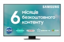 Телевізор SAMSUNG QE50Q80CAUXUA - фото  - інтернет-магазин електроніки та побутової техніки TTT