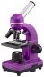 Мікроскоп Bresser Biolux SEL 40x-1600x (926815) Purple - фото  - інтернет-магазин електроніки та побутової техніки TTT