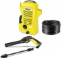 Минимойка Karcher K 2 Universal Edition (1.673-010.0) - фото  - интернет-магазин электроники и бытовой техники TTT