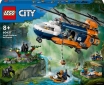 Конструктор LEGO City Вертолет в базовом лагере для исследования джунглей 881 деталь (60437) - фото  - интернет-магазин электроники и бытовой техники TTT