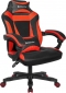 Крісло геймерське Defender Master Black/Red  - фото  - інтернет-магазин електроніки та побутової техніки TTT