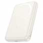 УМБ Hoco J141 Grace 10000 mAh 20W White - фото  - интернет-магазин электроники и бытовой техники TTT
