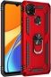 Панель BeCover Military для Xiaomi Redmi 9C (705580) Red  - фото  - інтернет-магазин електроніки та побутової техніки TTT