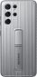 Накладка Samsung Protective Standing Cover для Samsung Galaxy S21 Ultra (EF-RG998CJEGRU) Light Gray - фото  - интернет-магазин электроники и бытовой техники TTT