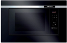 Мікрохвильова піч вбудовувана HANSA AMG20BFH - фото  - інтернет-магазин електроніки та побутової техніки TTT