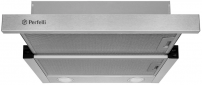 Витяжка Perfelli TL 5212 I 700 LED - фото  - інтернет-магазин електроніки та побутової техніки TTT