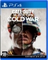 Диск Call of Duty: Black Ops Cold War для PS4 (Blu-ray диск) - фото  - интернет-магазин электроники и бытовой техники TTT