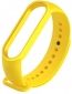 Ремінець для Xiaomi Mi Band 5 Yellow - фото  - інтернет-магазин електроніки та побутової техніки TTT