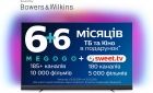 Телевизор ﻿Philips 55OLED903/12 - фото  - интернет-магазин электроники и бытовой техники TTT
