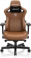Крісло геймерське Anda Seat Kaiser 3 Size L (AD12YDC-L-01-K-PV/C) Brown  - фото  - інтернет-магазин електроніки та побутової техніки TTT
