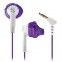 Навушники Yurbuds Inspire 100 For Women Purple (YBWNINSP01PNW)  - фото  - інтернет-магазин електроніки та побутової техніки TTT