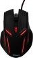 Мышь Trust GXT 152 Illuminated Gaming Mouse USB Black (19509) - фото  - интернет-магазин электроники и бытовой техники TTT
