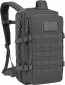 Рюкзак тактичний Highlander Recon Backpack 20L (TT164-GY) Grey - фото  - інтернет-магазин електроніки та побутової техніки TTT
