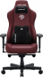 Кресло геймерское Anda Seat Kaiser 3E Size XL (AD23YC-XL-09-A-PV/C-A01) Maroon PVC  - фото  - интернет-магазин электроники и бытовой техники TTT