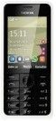 Мобільний телефон Nokia 301 Dual Sim White - фото  - інтернет-магазин електроніки та побутової техніки TTT