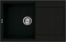 Кухонная мойка ELLECI EASY 300 NERO 40 - фото  - интернет-магазин электроники и бытовой техники TTT