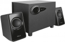 Акустическая система Trust Avora 2.1 Speaker Set USB (TR20442) - фото  - интернет-магазин электроники и бытовой техники TTT